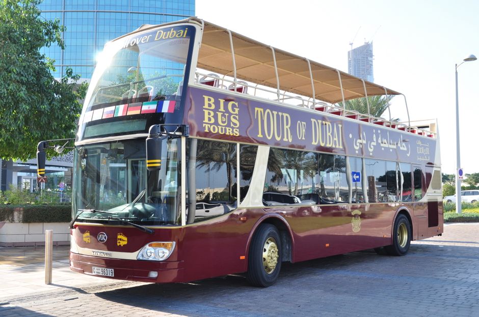 City tour